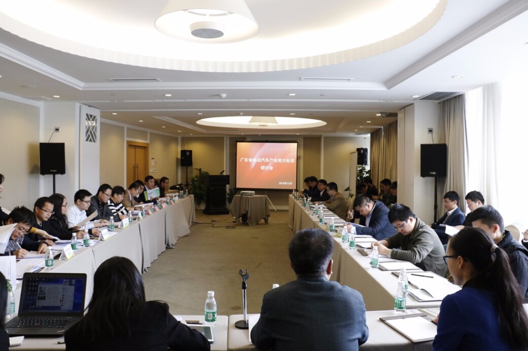 做电动车线缆标杆,领航新能源传导 奥美格积极参与标准制订 做电动车线缆标杆,领航新能源传导 奥美格积极参与标准制订