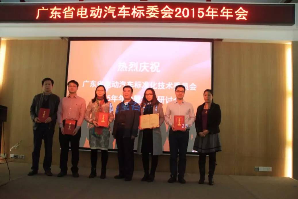 做电动车线缆标杆,领航新能源传导 奥美格积极参与标准制订 做电动车线缆标杆,领航新能源传导 奥美格积极参与标准制订
