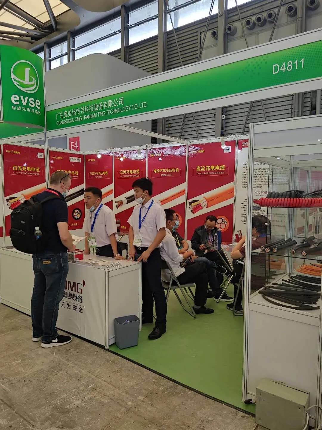 奥美格参加上海国际充电站(桩)技术设备展览会(EVSE 2020 奥美格参加上海国际充电站(桩)技术设备展览会(EVSE 2020