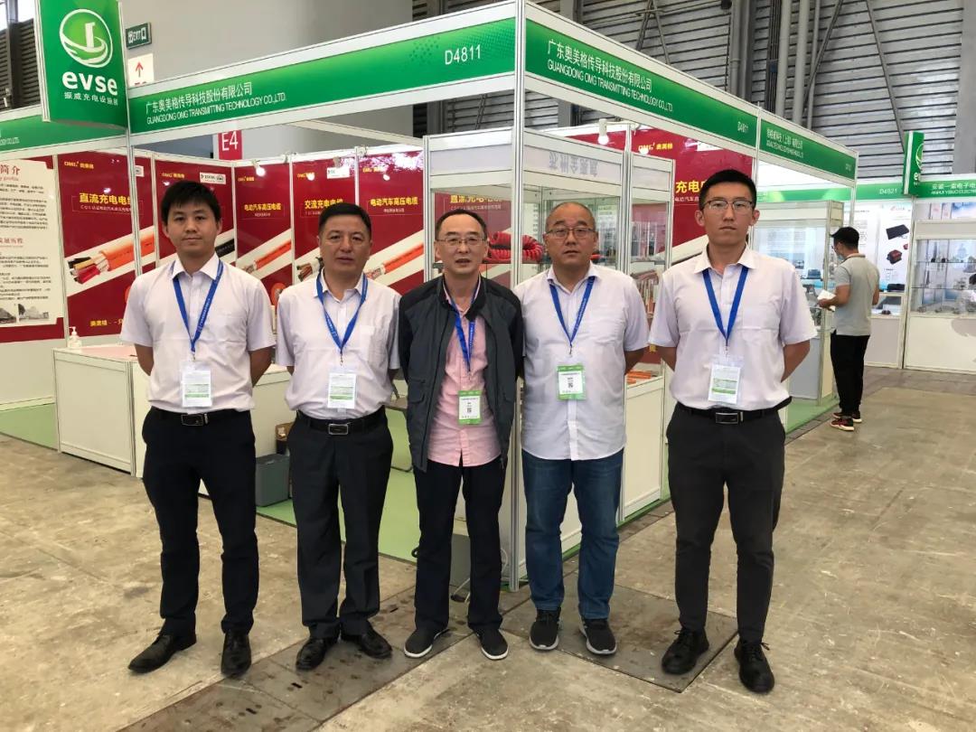 奥美格参加上海国际充电站(桩)技术设备展览会(EVSE 2020 奥美格参加上海国际充电站(桩)技术设备展览会(EVSE 2020