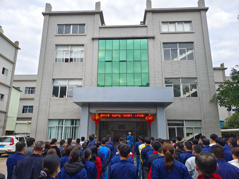 接好订单 做好产品 | 奥美格2021年度优秀员工颁奖大会圆满举行 接好订单 做好产品 | 奥美格2021年度优秀员工颁奖大会圆满举行
