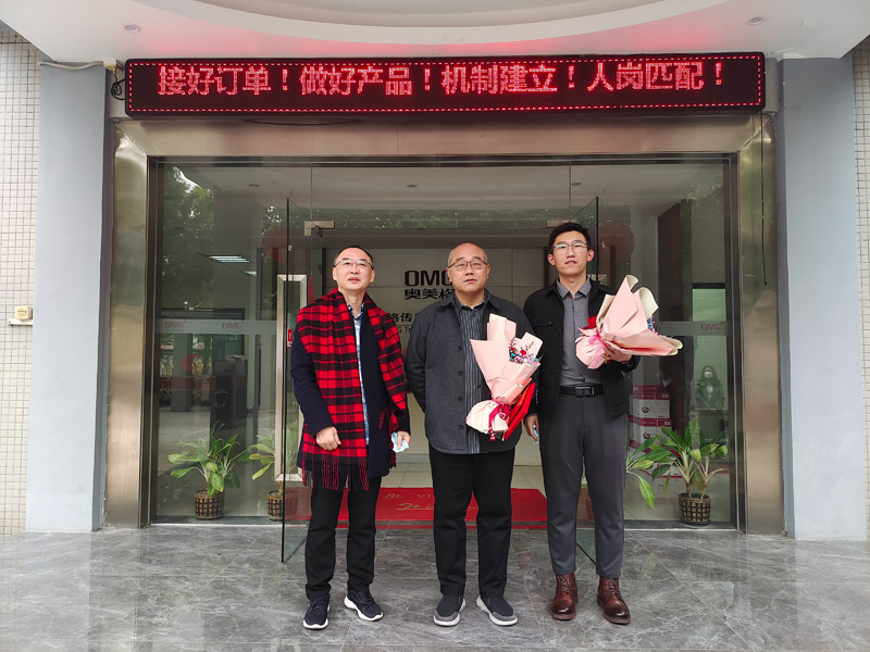 最佳业绩奖 最佳业绩奖