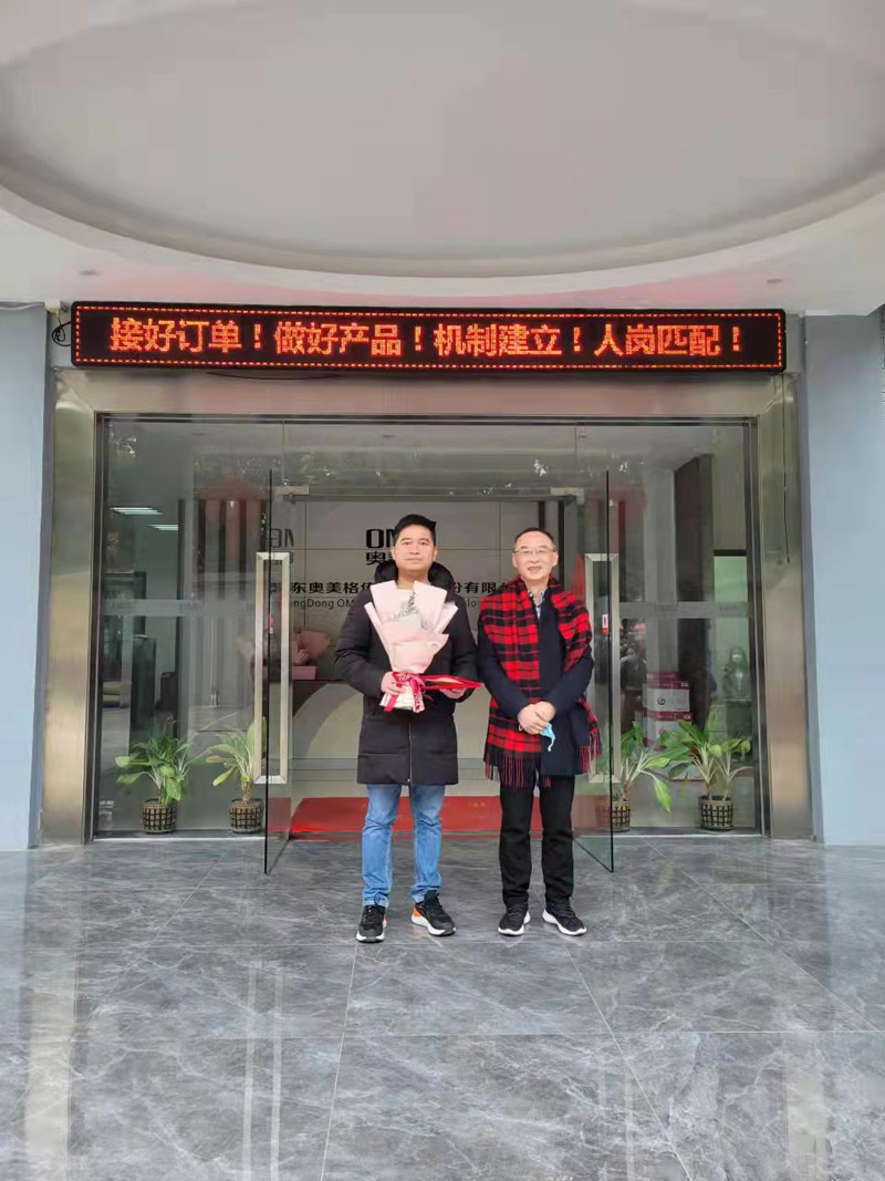 最佳市场推广奖 最佳市场推广奖